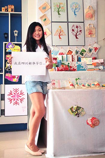 美师姐帅师兄“在IT大学等你来”