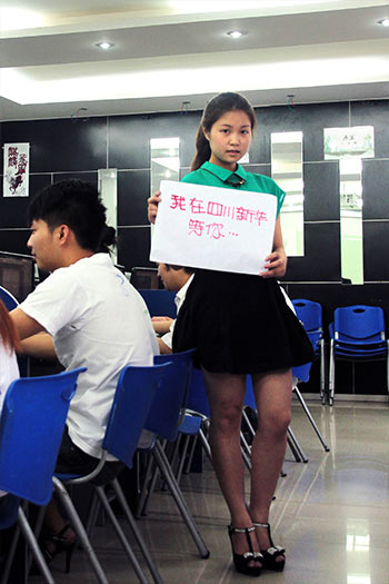 美师姐帅师兄“在IT大学等你来”