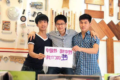 我们的梦，伴随着我们在新华的每一天