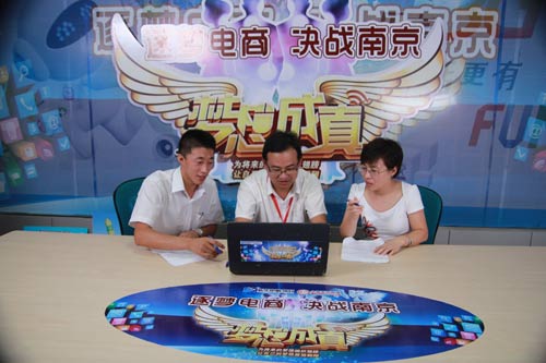 《梦想成真》真人秀第二季决战Day3：整装上阵 成果验收