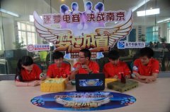 《梦想成真》真人秀第二季决战Day4： 战略调整