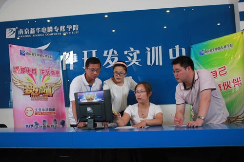 《梦想成真》真人秀第二季决战Day4： 战略调整