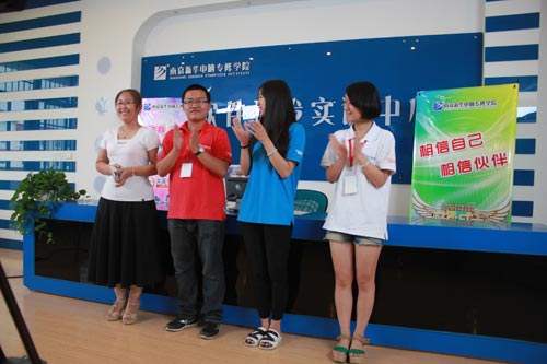 《梦想成真》真人秀第二季决战Day4： 战略调整