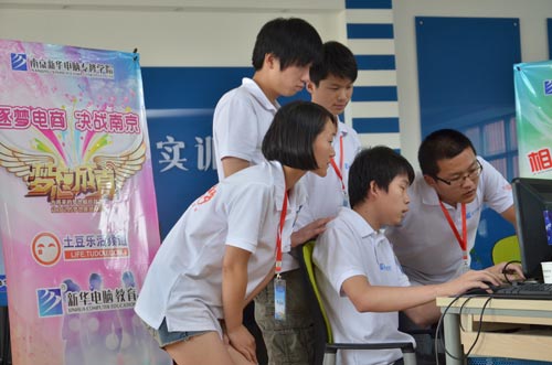 《梦想成真》真人秀第二季决战Day6:常规赛最后一轮