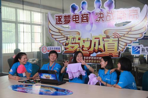 《梦想成真》真人秀第二季决战Day6:常规赛最后一轮