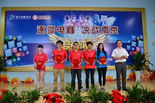 《梦想成真》真人秀第二季决战Day7：最后的角逐