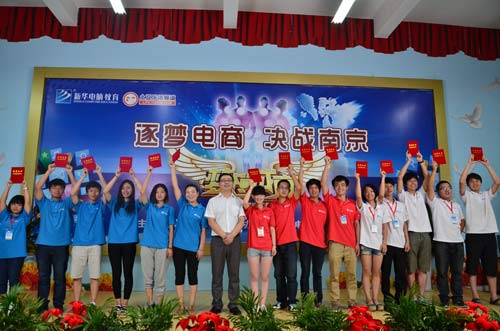 《梦想成真》真人秀第二季决战Day7：最后的角逐