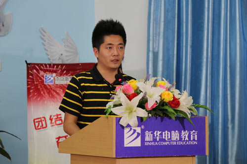 《梦想成真》真人秀第二季南京总决赛开幕式拉开帷幕