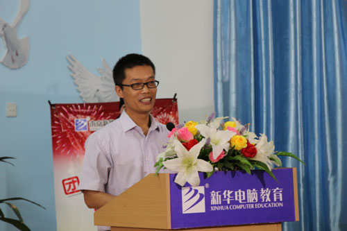 《梦想成真》真人秀第二季南京总决赛开幕式拉开帷幕