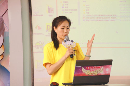 《梦想成真》第二季四川新华电脑学校蒋蕊婷展青春风采