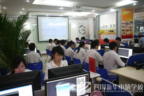 理实一体化教学