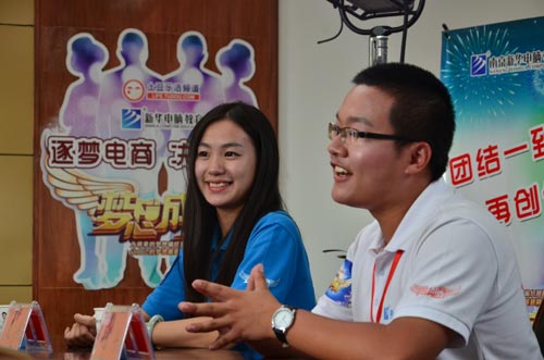 四川新华电脑学校电商女王蒋蕊婷