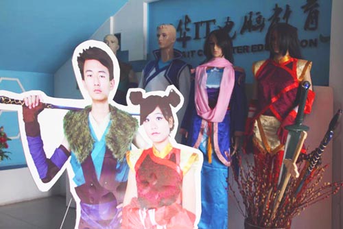 影视动漫实训基地模型展