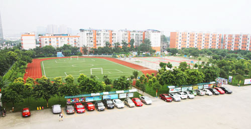 四川新华电脑学院运动场