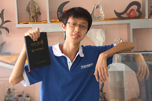 昔日打工仔，现在读书郎