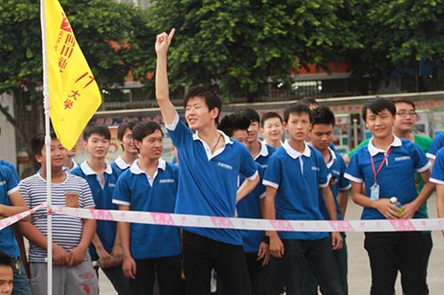 “尾货网”杯趣味运动会,新华校园乐翻天