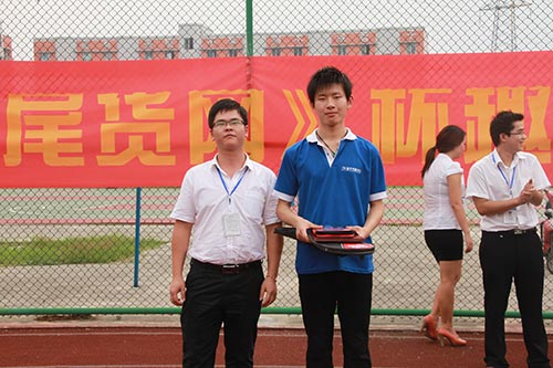 “尾货网”杯趣味运动会,新华校园乐翻天