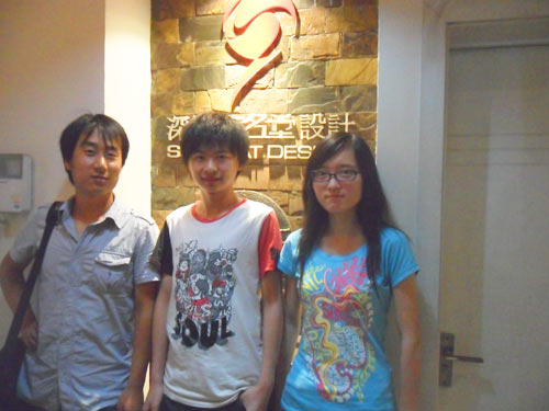 毕业学子就业回访