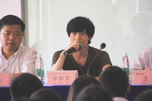 成都精诚以诺数字科技有限公司孙经理发表讲话