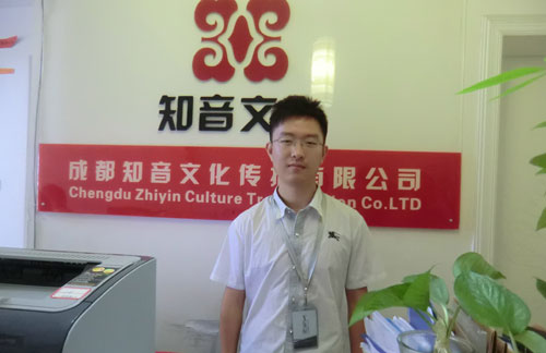 四川新华电脑学校杰出校友-彭伟军