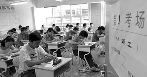 不用复读也能觅得好专业