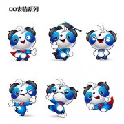 “型动派，爱设计”吉祥物设计大赛结果揭晓