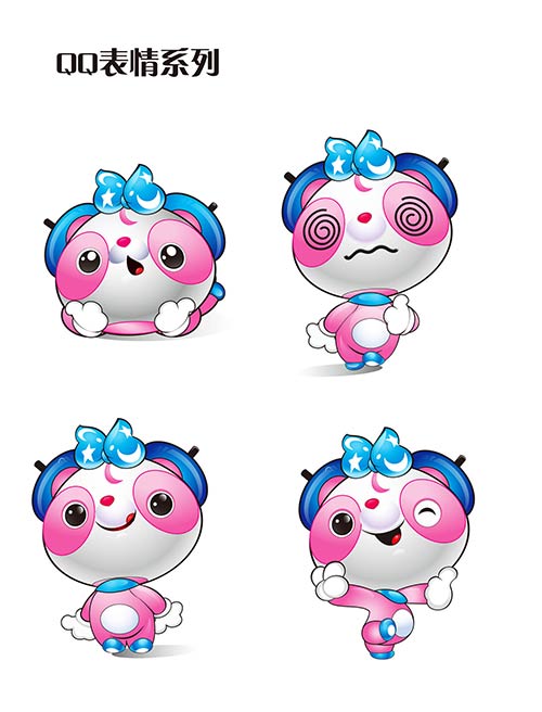 “型动派，爱设计”吉祥物设计大赛结果揭晓