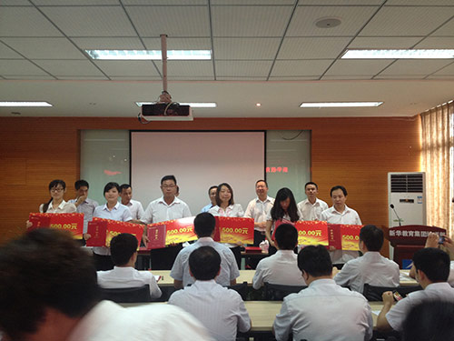 全国教学创新大赛 我校教师获佳绩