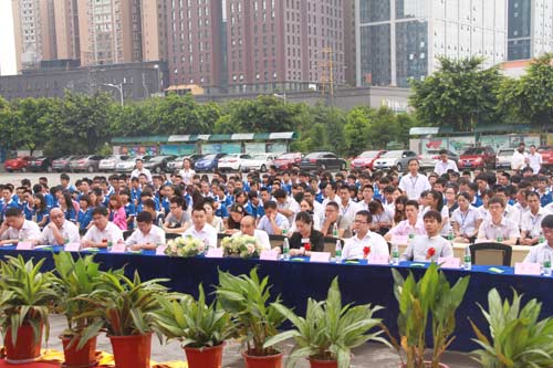 四川新华电脑学院&ldquo;十年创就业成果展&rdquo;暨优质校企合作单位颁奖仪式现场