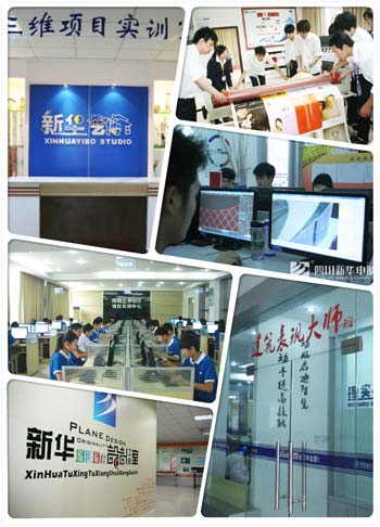 项目实训，让你驰聘职场