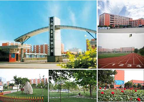 四川新华电脑学院：中国优秀设计师人才培养基地