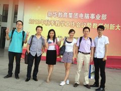 新华优秀教师李佳： 讲台上的青春