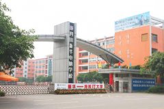 选择四川新华电脑学院的10大理由