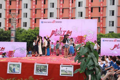 选择四川新华电脑学校的10大理由