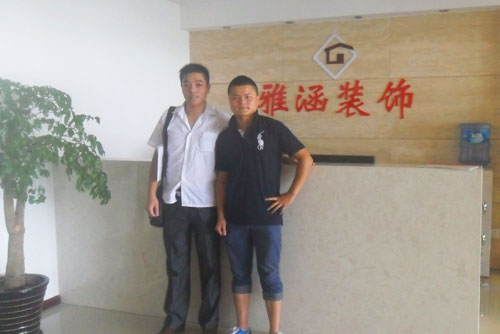 四川新华电脑学院毕业学子黄玉星