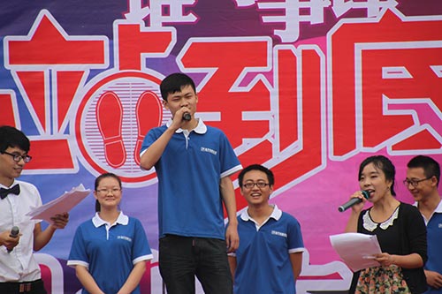 新华“一站到底”百科知识竞赛，“战”出青春风采