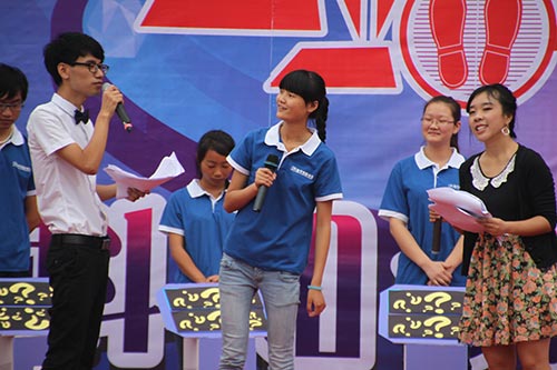 新华“一站到底”百科知识竞赛，“战”出青春风采