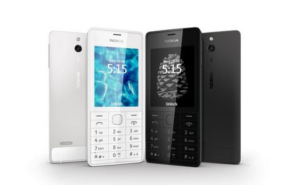 诺基亚515全球正式发布,成智能机最佳替补