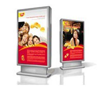 平面美术设计特训班