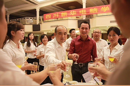 我们的节日,我们的快乐——记四川新华第29个教师节狂欢夜