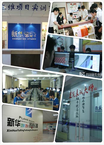 项目实训，让你驰聘职场