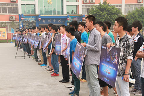 新华首届“德搜杯”英雄联盟电子竞技大赛震撼上演