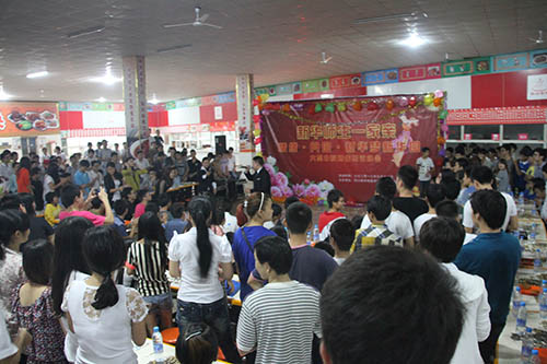 师生联谊晚会，共同庆祝中秋佳节