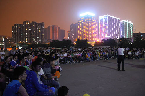 班级联谊晚会现场