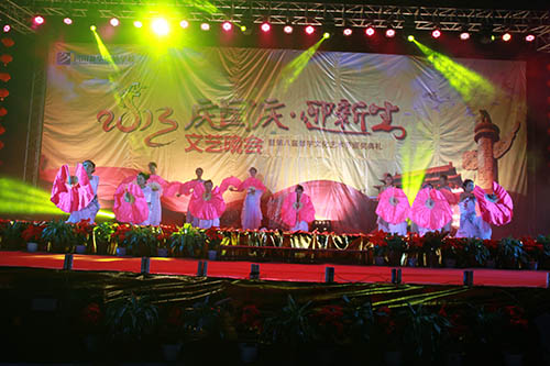  四川新华迎新晚会开场舞《春风里阳光下》
