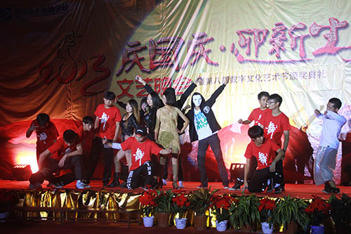 舞蹈社B-BOX+街舞SHOW