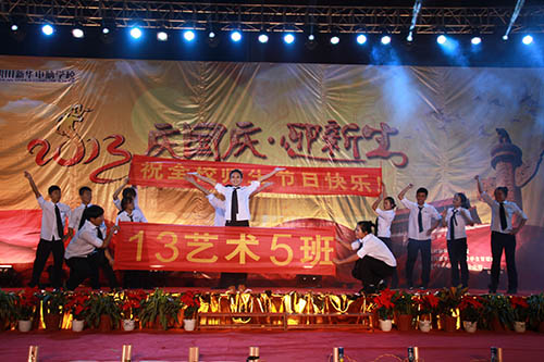 舞蹈串烧，向快乐出发