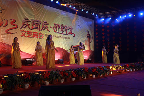 教师舞蹈《天使之吻》