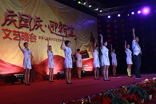 2013“庆国庆·迎新生”文艺晚会最受欢迎节目名单出炉