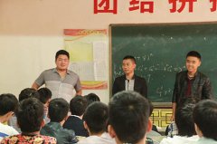 学长来帮忙，学好软件做职业人